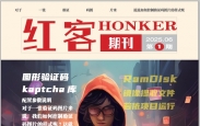 这张是被淘汰了的